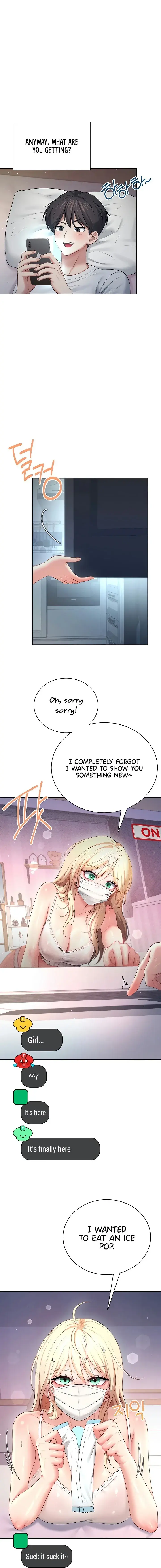 Wireless Onahole Chapter 94 - Page 14