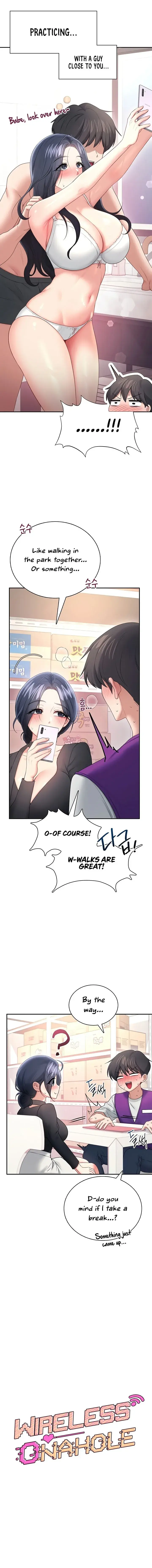 Wireless Onahole Chapter 94 - Page 2