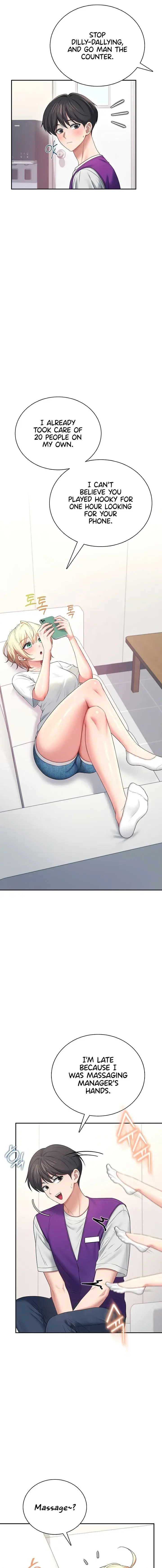 Wireless Onahole Chapter 94 - Page 5
