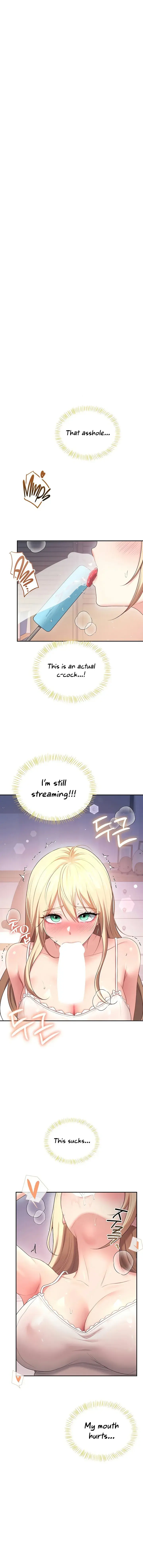 Wireless Onahole Chapter 95 - Page 1