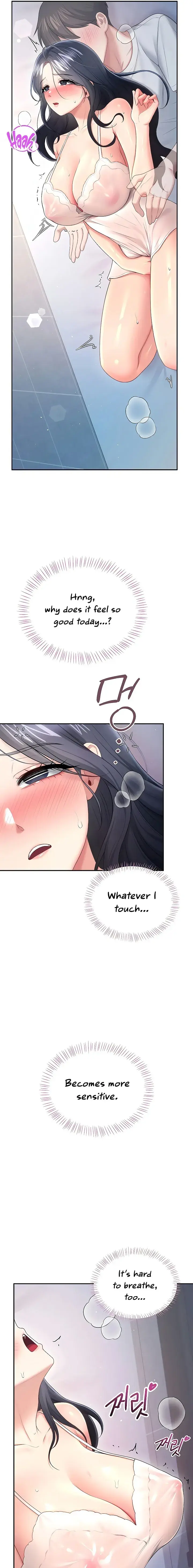 Wireless Onahole Chapter 95 - Page 15
