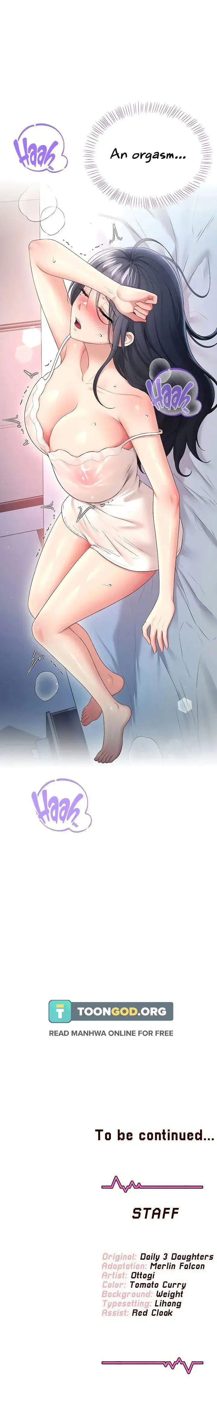 Wireless Onahole Chapter 95 - Page 18