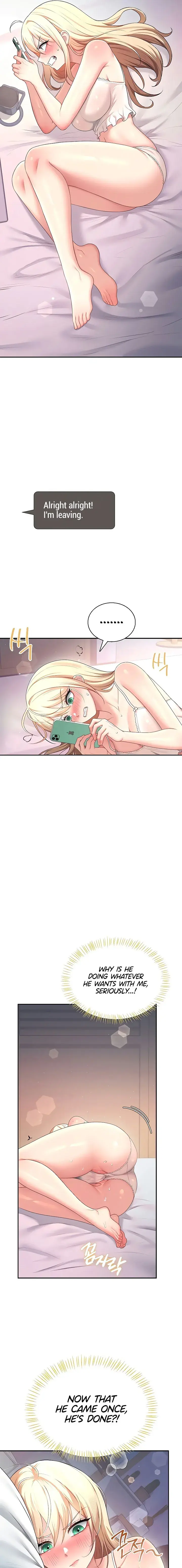 Wireless Onahole Chapter 95 - Page 9