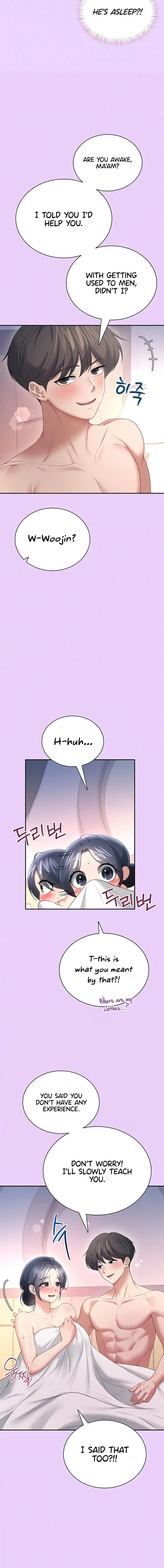 Wireless Onahole Chapter 96 - Page 10