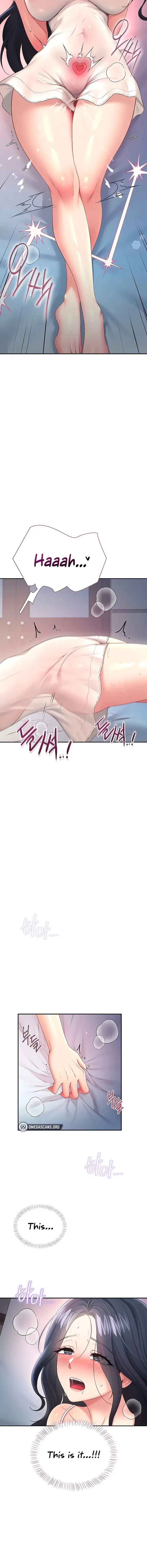 Wireless Onahole Chapter 96 - Page 2