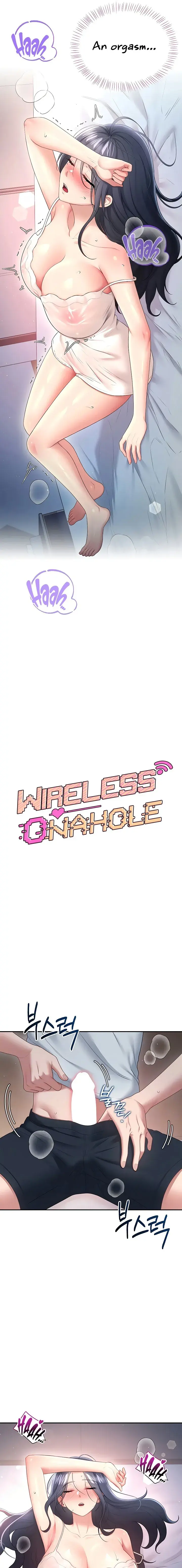 Wireless Onahole Chapter 96 - Page 3