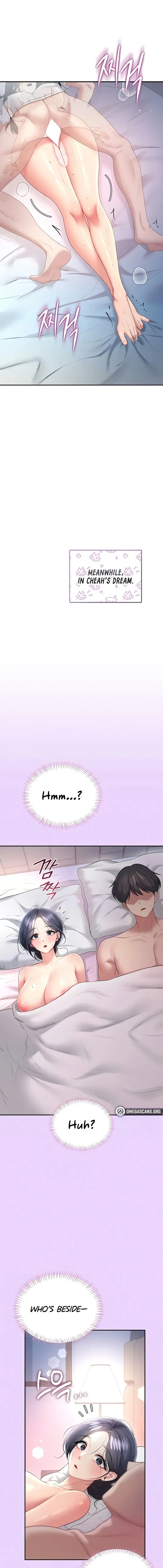 Wireless Onahole Chapter 96 - Page 9