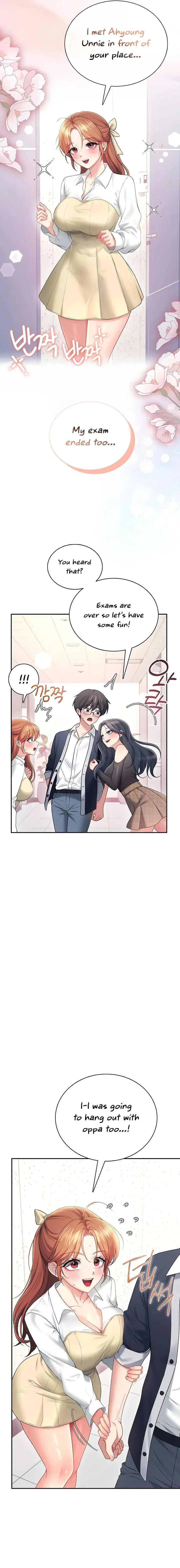Wireless Onahole Chapter 97 - Page 11