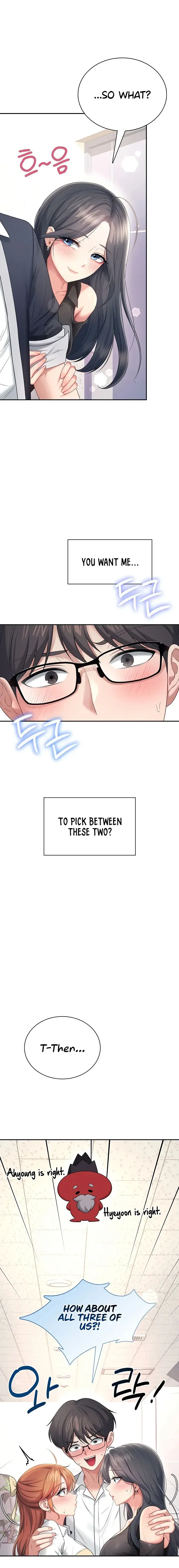 Wireless Onahole Chapter 97 - Page 12