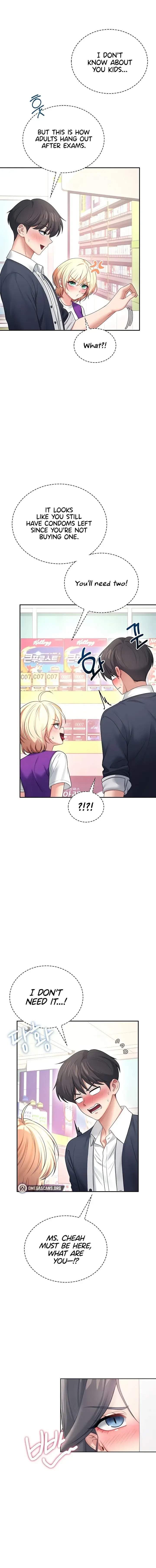 Wireless Onahole Chapter 97 - Page 17