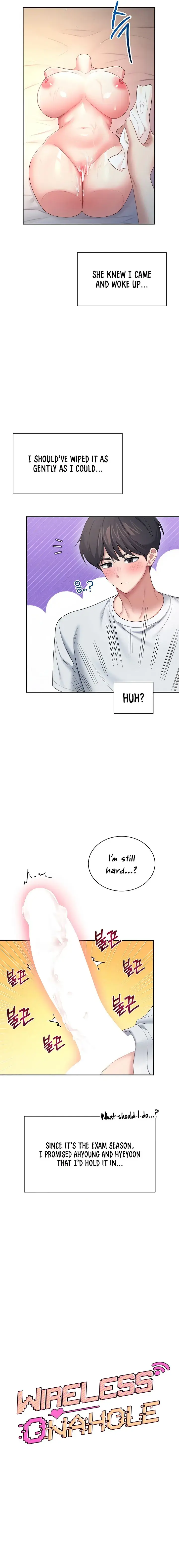 Wireless Onahole Chapter 97 - Page 3