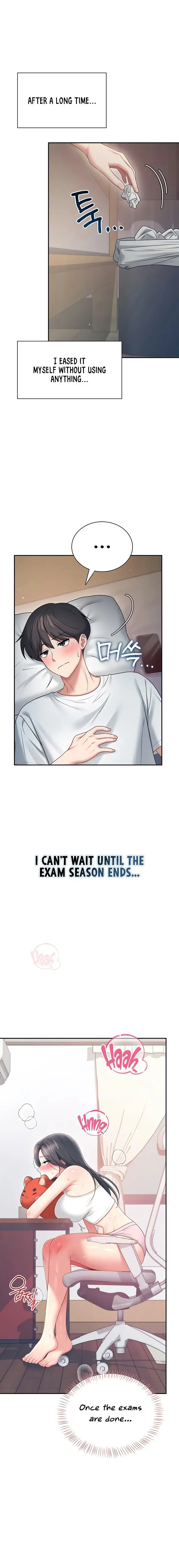 Wireless Onahole Chapter 97 - Page 4