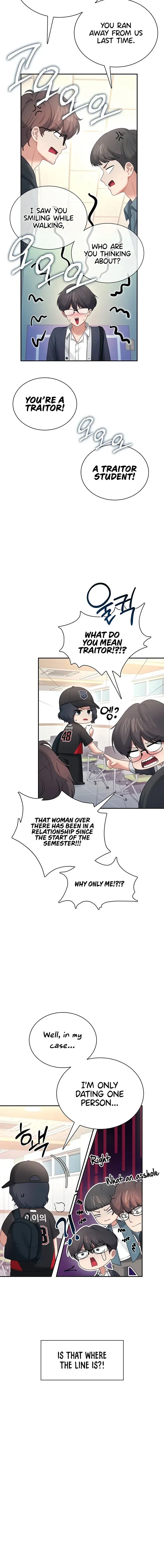 Wireless Onahole Chapter 97 - Page 6