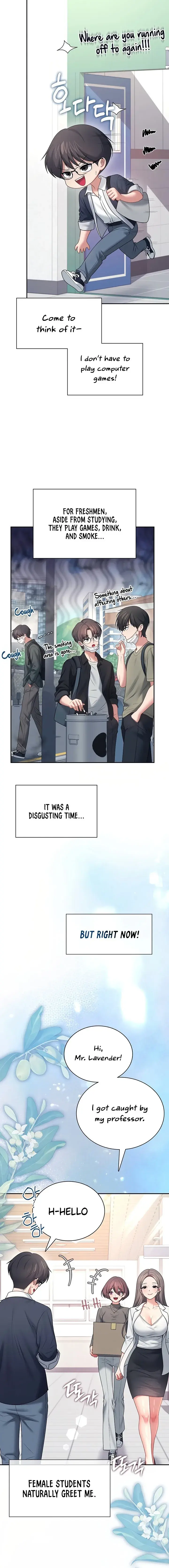 Wireless Onahole Chapter 97 - Page 8
