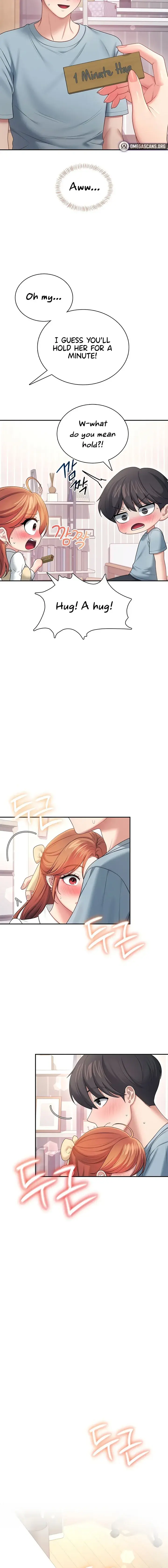 Wireless Onahole Chapter 98 - Page 14