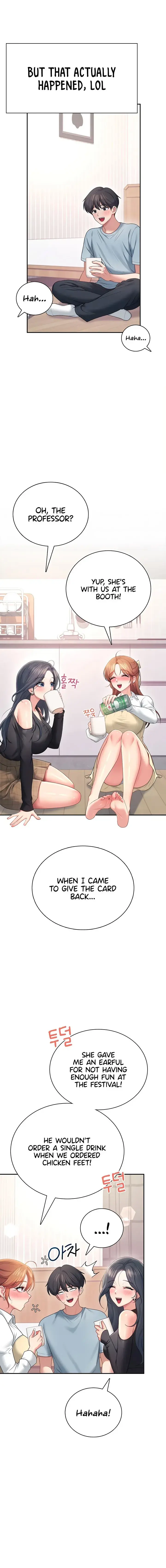 Wireless Onahole Chapter 98 - Page 4