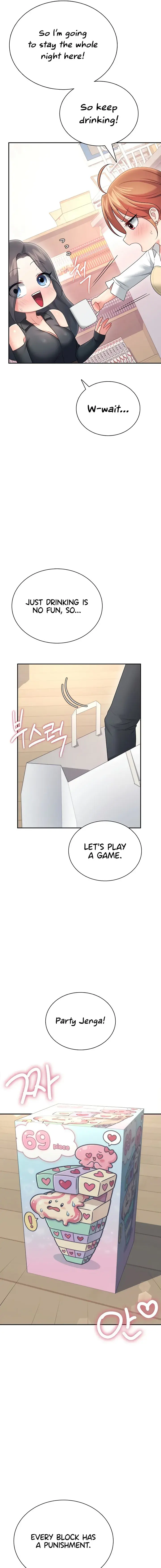 Wireless Onahole Chapter 98 - Page 7