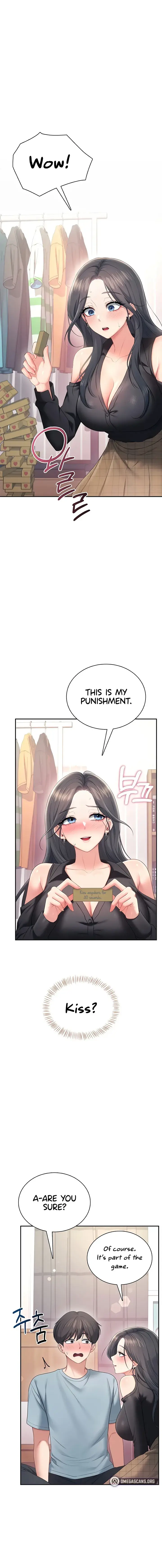 Wireless Onahole Chapter 98 - Page 9
