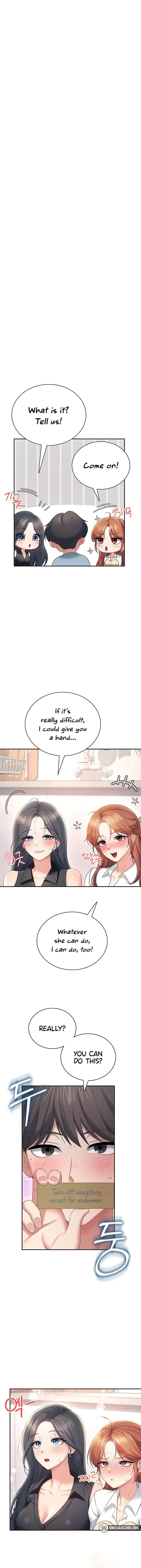 Wireless Onahole Chapter 99 - Page 1