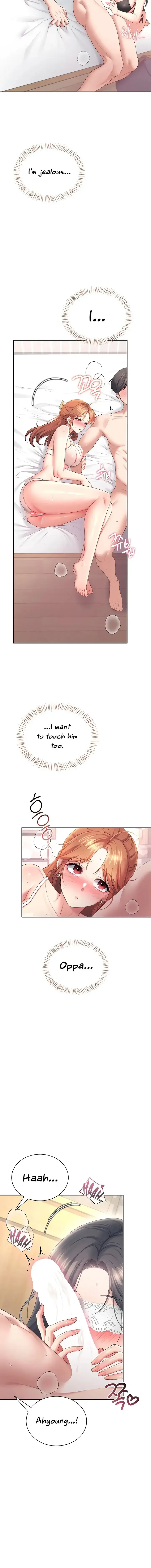 Wireless Onahole Chapter 99 - Page 12