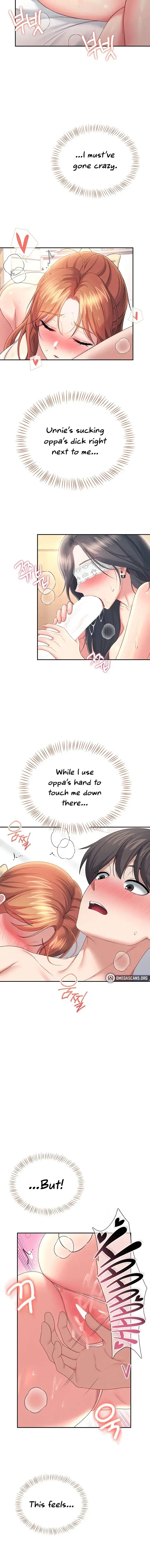 Wireless Onahole Chapter 99 - Page 14