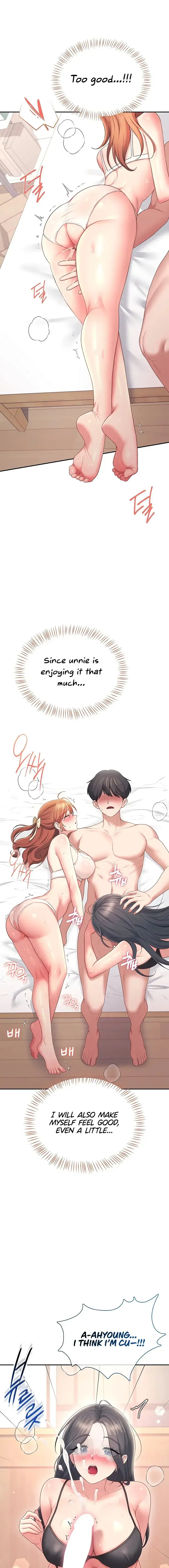 Wireless Onahole Chapter 99 - Page 15