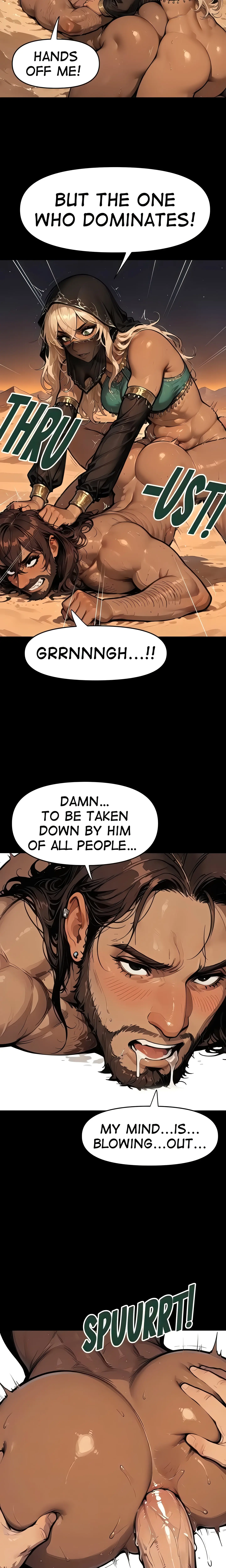 Wishless Uncen Chapter 2 - Page 5
