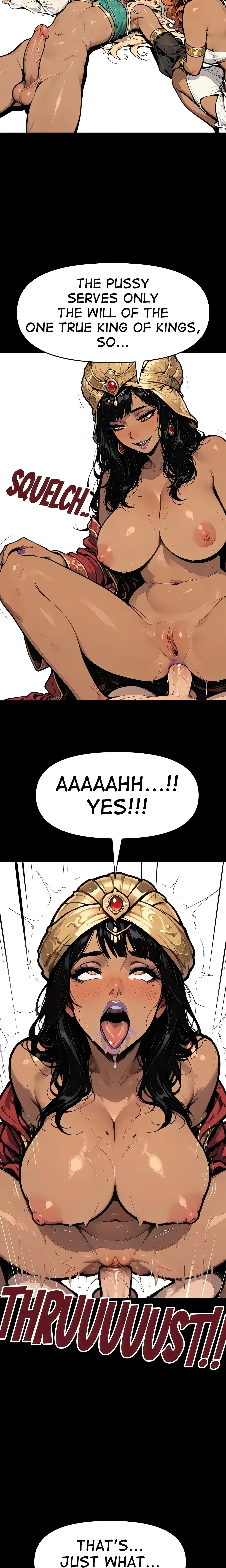 Wishless Uncen Chapter 4 - Page 5
