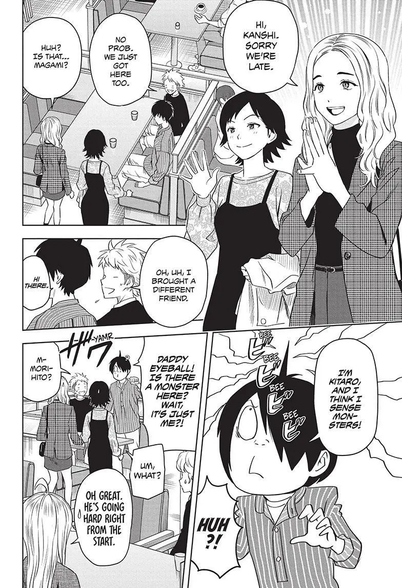 Witch Watch Chapter 105 - Page 6