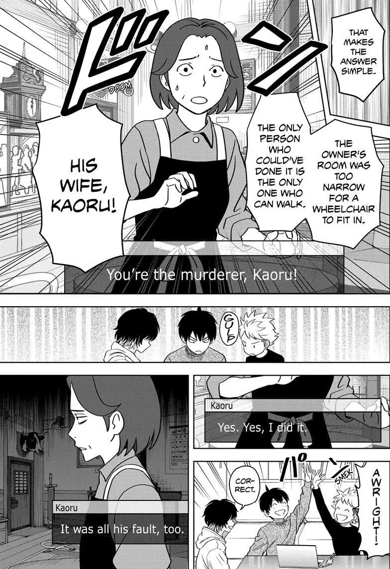 Witch Watch Chapter 109 - Page 17
