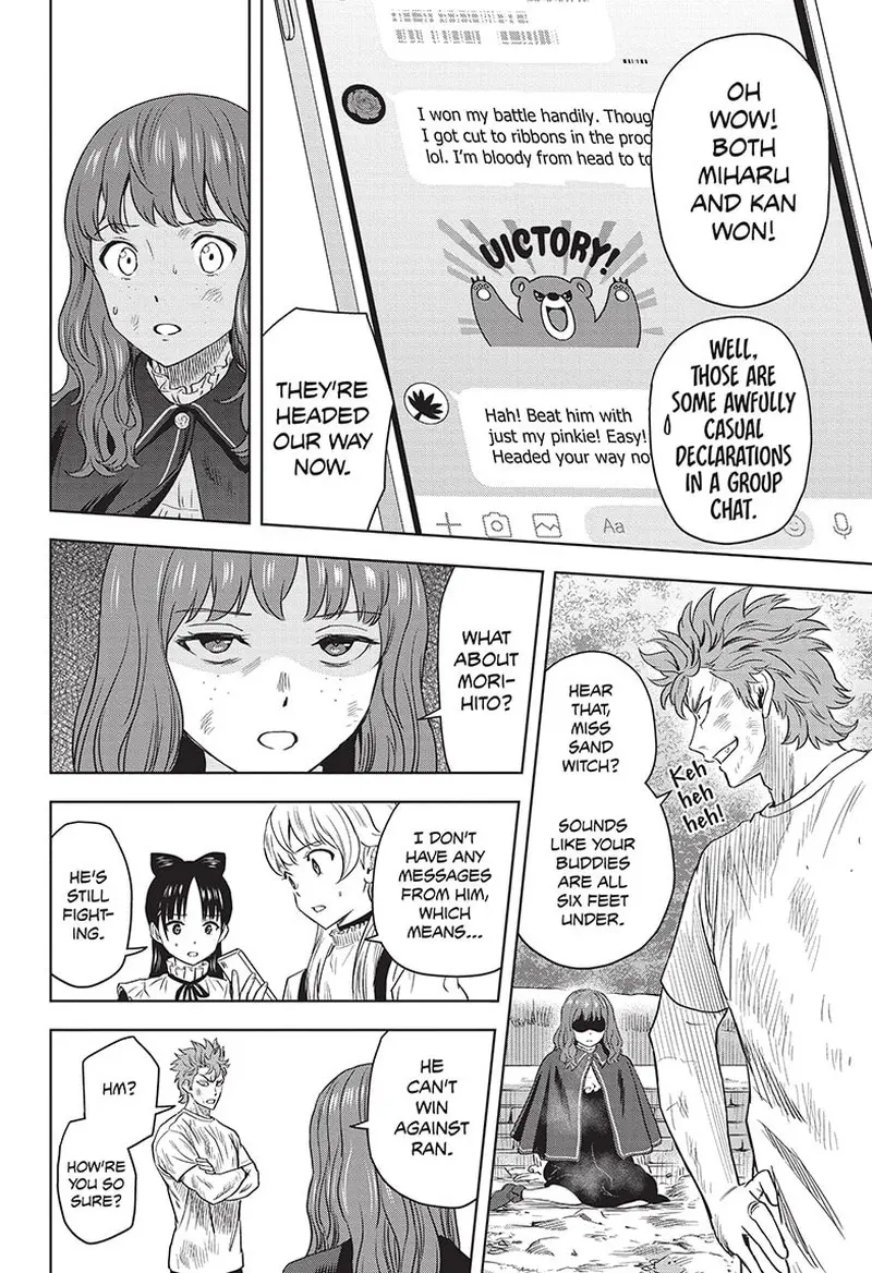 Witch Watch Chapter 124 - Page 4