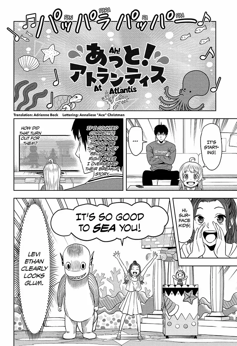 Witch Watch Chapter 155 - Page 6
