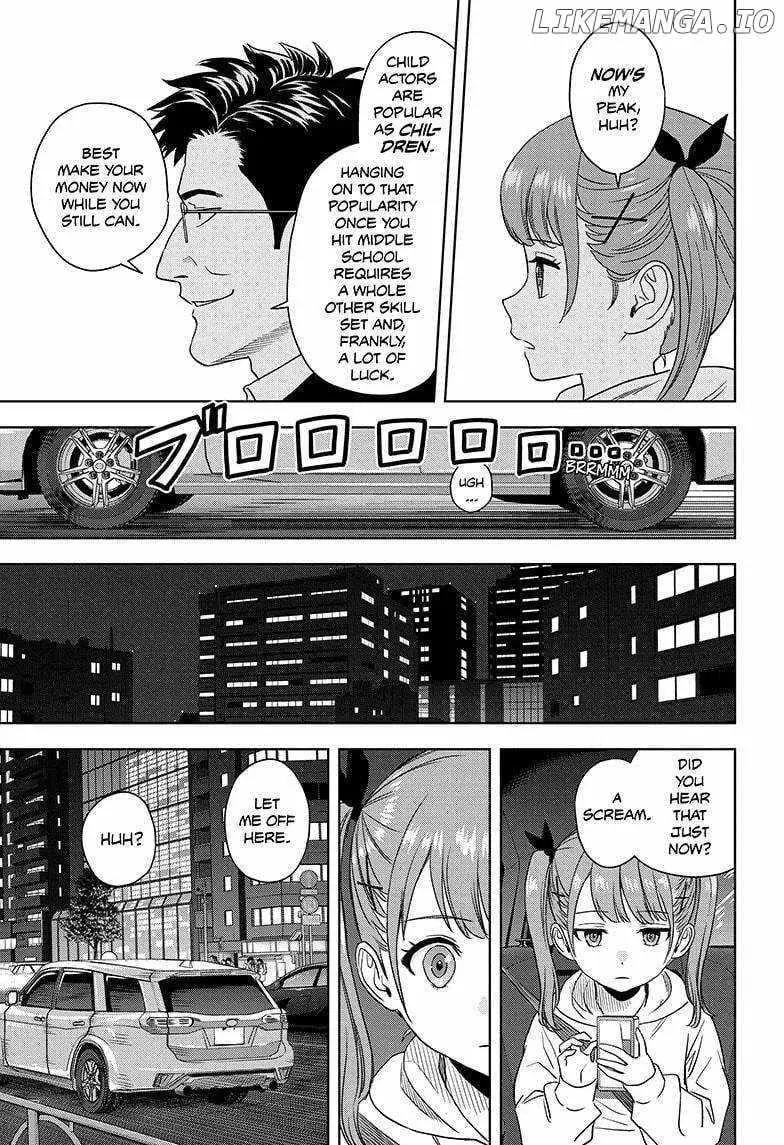 Witch Watch Chapter 168 - Page 7