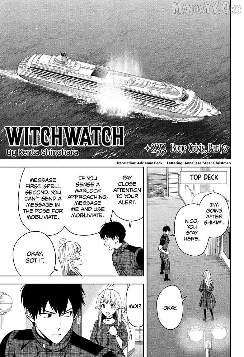 Witch Watch Chapter 233 - Page 3