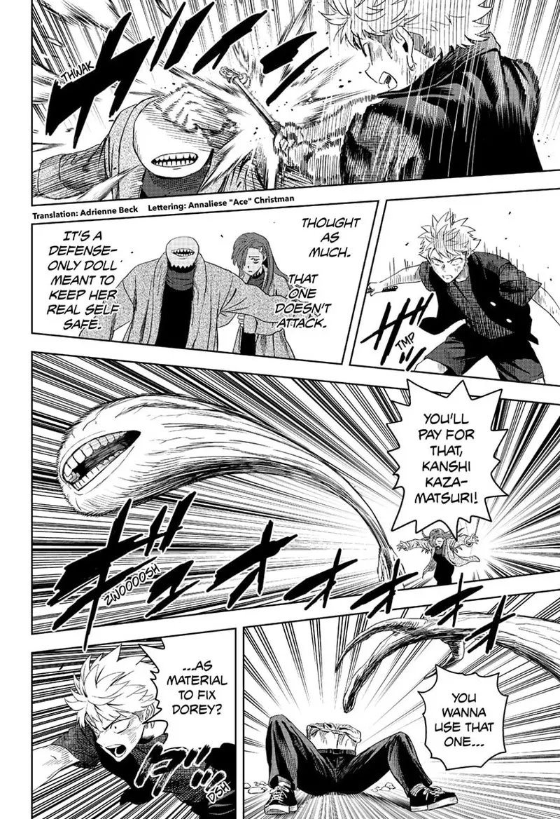 Witch Watch Chapter 245 - Page 2