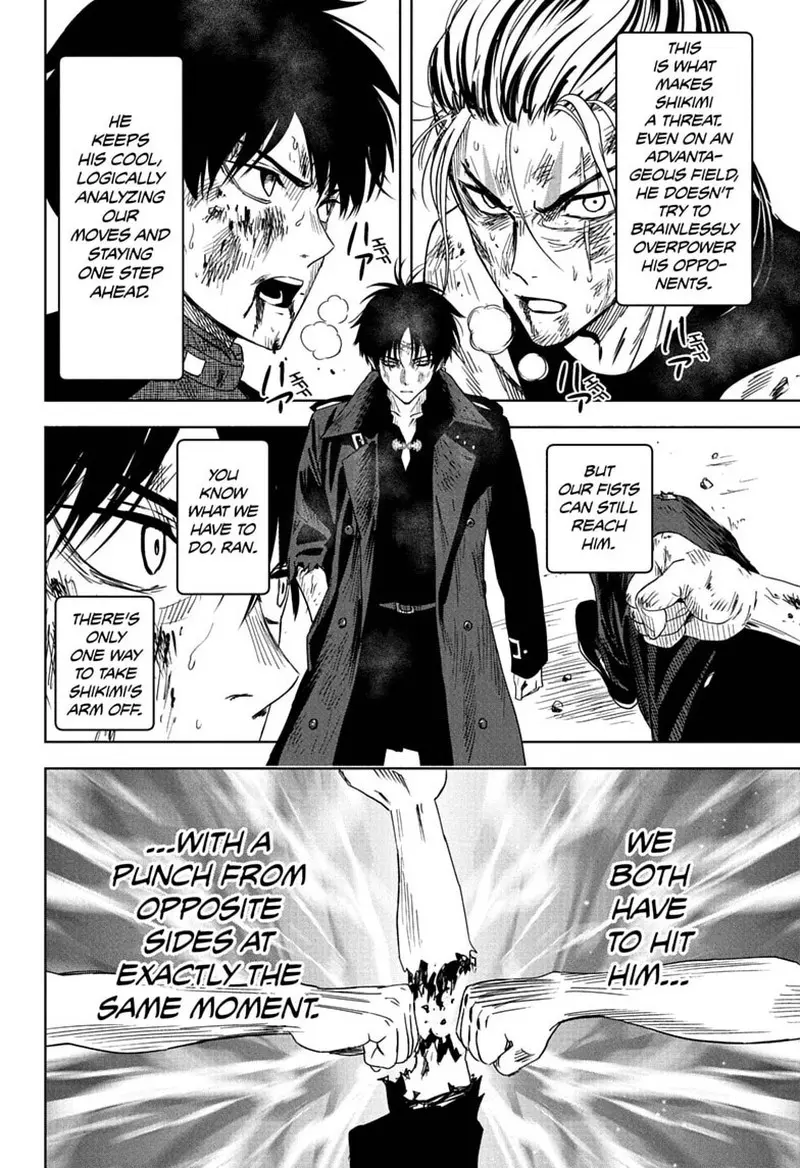 Witch watch Panel #2: Dramatic Climax (Ch. 260)