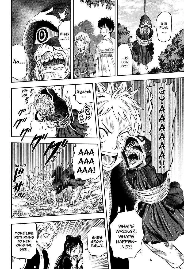 Witch Watch Chapter 29 - Page 4