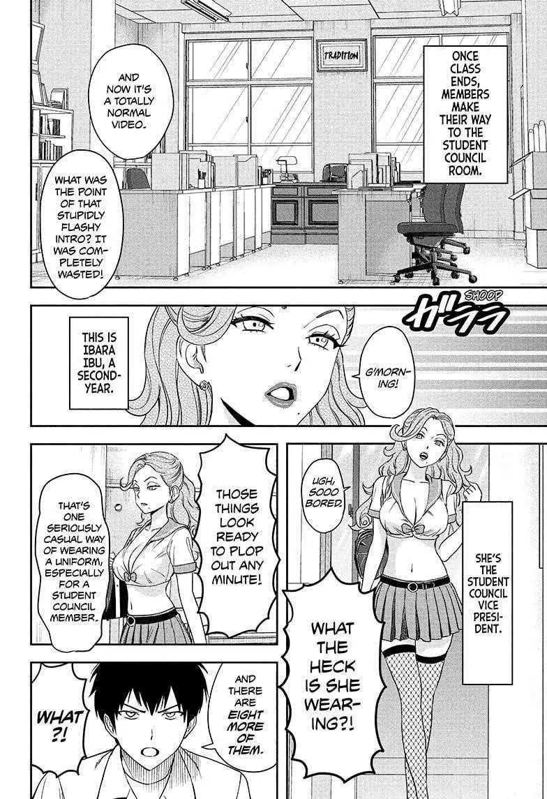 Witch Watch Chapter 39 - Page 4