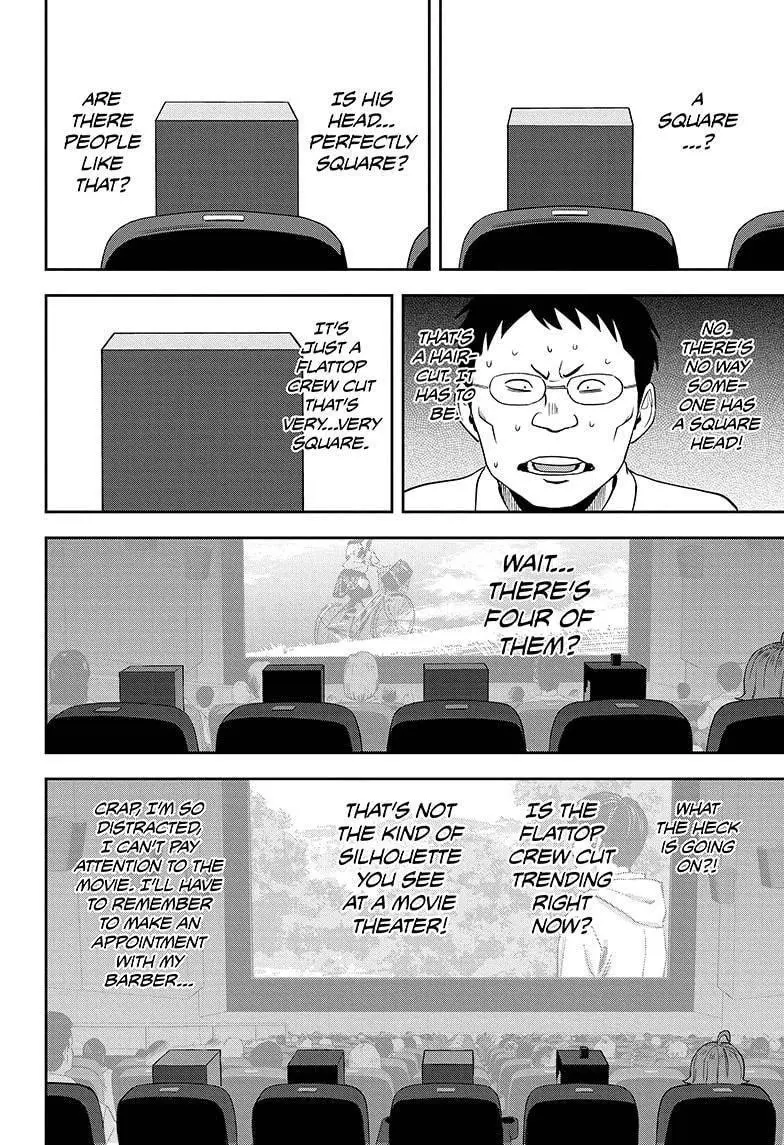 Witch Watch Chapter 46 - Page 16