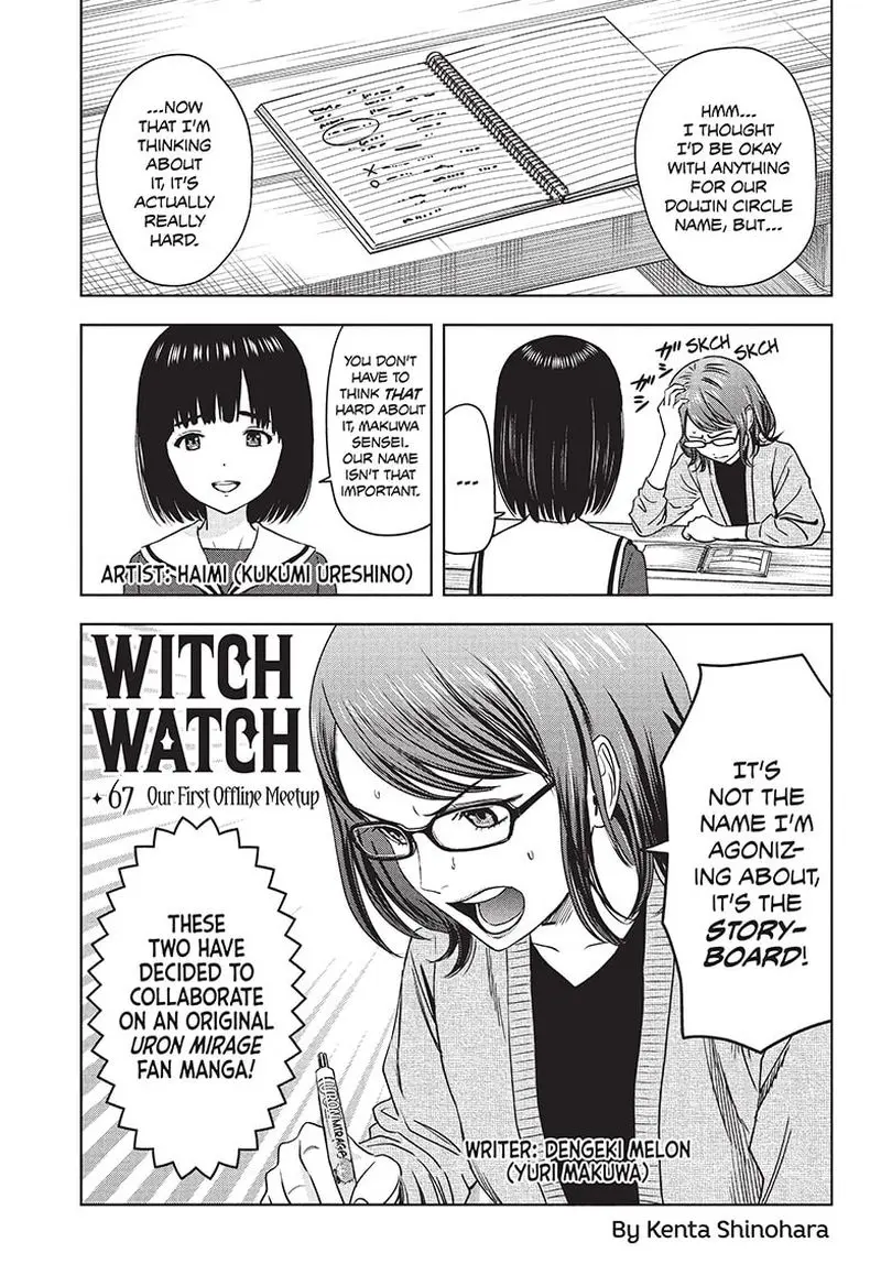 Witch Watch Chapter 67 - Page 1