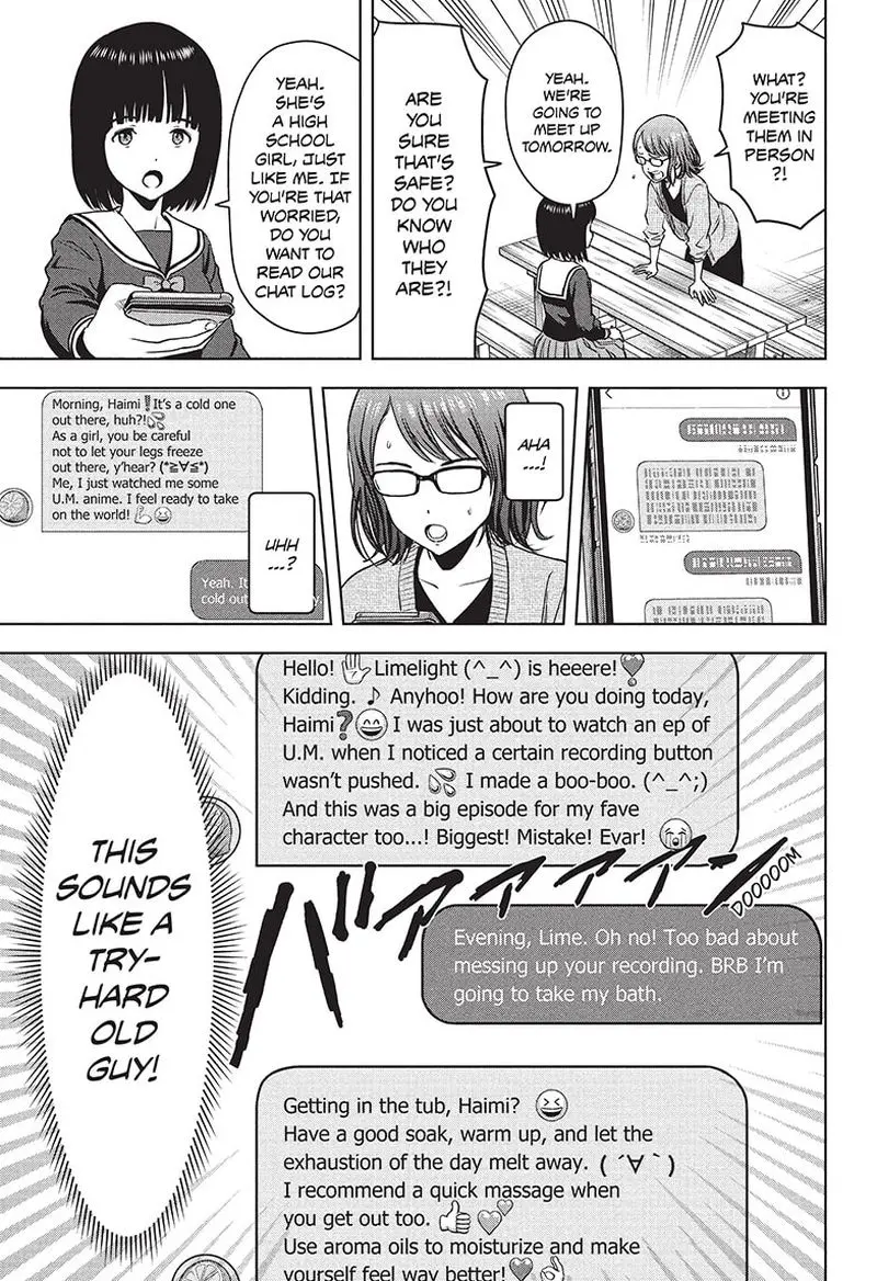 Witch Watch Chapter 67 - Page 5