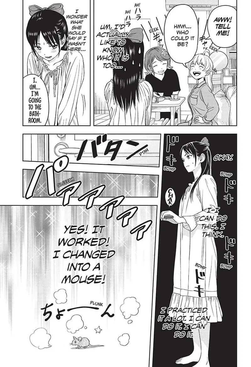 Witch Watch Chapter 78 - Page 15