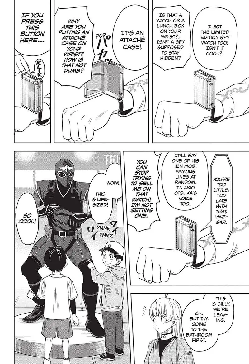 Witch Watch Chapter 79 - Page 6
