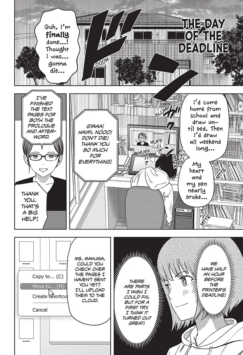 Witch Watch Chapter 80 - Page 10