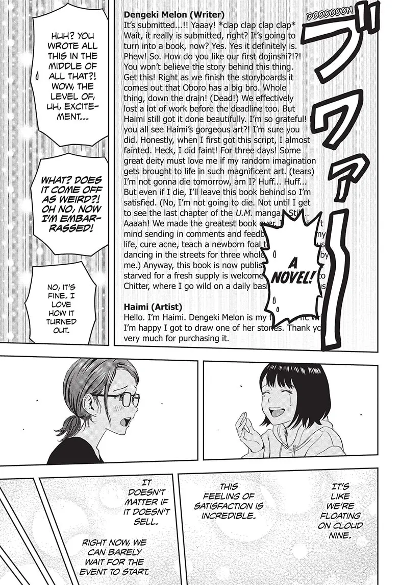 Witch Watch Chapter 80 - Page 17