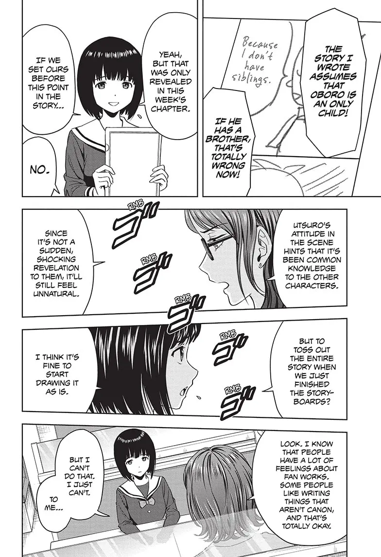 Witch Watch Chapter 80 - Page 4