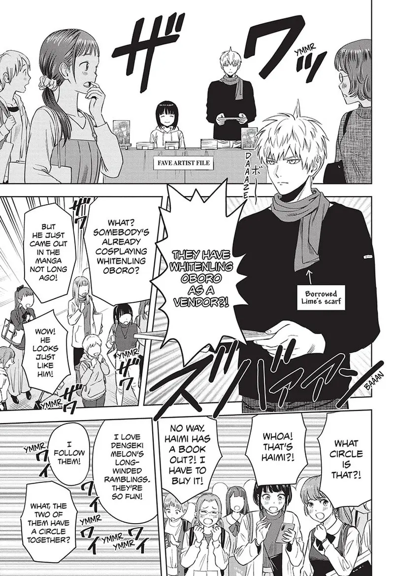 Witch Watch Chapter 81 - Page 17
