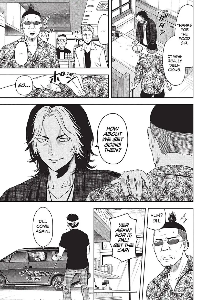 Witch Watch Chapter 82 - Page 7