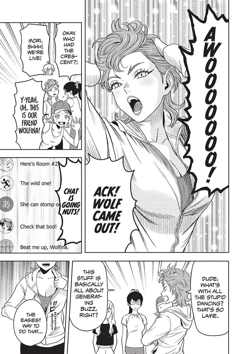 Witch Watch Chapter 87 - Page 17