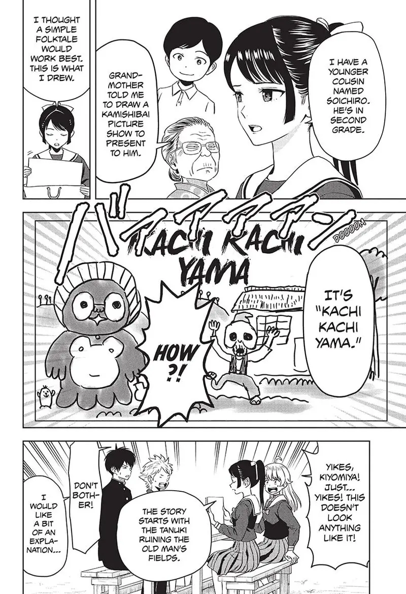 Witch Watch Chapter 89 - Page 2